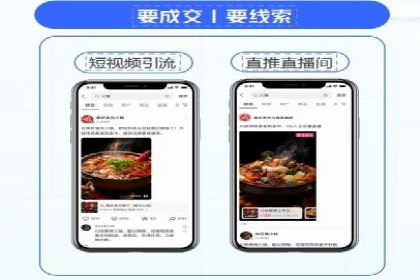 百度竞价推广代运营成功案例解读